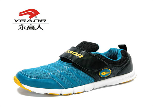 永高人童装童鞋